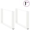 vidaXL Coffee Table Legs U-Shaped 2 pcs White 70x(42-43) cm Steel