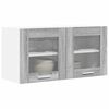 vidaXL Hanging Cabinet with Door Grey Sonoma and White 80 x 31 x 40 cm