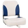 vidaXL Foldable Boat Seat 1 Set Blue and White 41x36x48 cm
