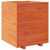 vidaXL Garden Planter Wax Brown 60x60x72.5 cm Solid Wood Pine