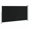 vidaXL Patio Retractable Side Awning 170x300 cm Black