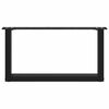 vidaXL Coffee Table Legs U-Shaped 2 pcs Black 70x(30-31) cm Steel