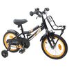 Product Thumbnail Image 2 of 9
