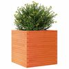 vidaXL Garden Planter Wax Brown 70x70x68.5 cm Solid Wood Pine