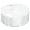 vidaXL Wash Basin White 40x14.5 cm Ceramic Round