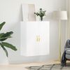 vidaXL Wall Mounted Cabinet White 69.5x34x90 cm