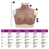 vidaXL Silicone Breastplate Tan D Cup