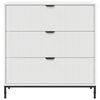 vidaXL Sideboard with Drawer White 79.5 x 33 x 82 cm Engineered Wood