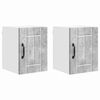 vidaXL Wall Cabinet LUCCA 2 pcs Concrete Grey 30 x 31 x 40 cm