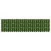 vidaXL Balcony Screen with Leaves Rectangular 300 x 75 cm