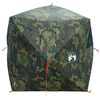 Product Thumbnail Image 4 of 14