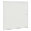 vidaXL Access Panel White 43 x 43 x 3 cm Steel