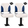 vidaXL Boat Seats 2 pcs with Pedestal 360&deg; Rotatable