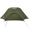 vidaXL Fishing Tent 5-Person Olive Green Waterproof