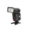Flash Speedlite