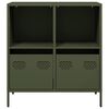Product Thumbnail Image 4 of 14