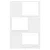 vidaXL Book Cabinet Room Divider White 60x24x94 cm Engineered Wood