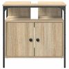 vidaXL Bathroom Cabinet Beige 60 x 30 x 60 cm Engineered wood