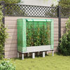 Product Thumbnail Image 3 of 9