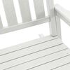 vidaXL Garden Rocking Chair White 70 x 92 x 108cm HDPE