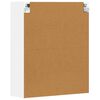 vidaXL Hanging Cabinet White 59 x 20 x 71.5 cm Engineered Wood