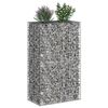 vidaXL Gabion Raised Bed Silver 90 x 50 x 150 cm Galvanised Steel