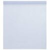 vidaXL Window Film Adjustable Frosted White 23.6 x 787.4 in PVC