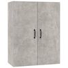 vidaXL Hanging Cabinet Concrete Grey 69,5x34x90 cm Engineered Wood