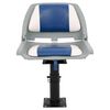 vidaXL Boat Seat with Pedestal Height Adjustable 360&deg; Rotatable