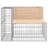 vidaXL Garden Bench Gabion Design 184x71x65.5 cm Solid Wood Pine