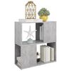 vidaXL Book Cabinet Concrete Grey 60x24x63 cm Engineered Wood