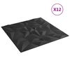 Product Thumbnail Image 2 of 5