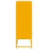 vidaXL Highboard Mustard Yellow 68x39x111.5 cm Steel