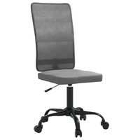 vidaXL Office Chair Height Adjustable Grey Mesh Fabric