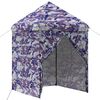 vidaXL Pop-up Gazebo with 4 Sidewalls 2.9 x 2.9 m Blue Camouflage