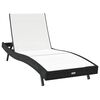 vidaXL Sun Lounger with Table 2 pcs Black, White 40 x 40 x 40.5 cm