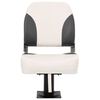 vidaXL Foldable Boat Seat 1 Set Low Backrest with Fixing Strap