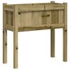 Product Thumbnail Image 7 of 11