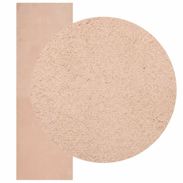vidaXL Rug HUARTE Short Pile Soft and Washable Blush 80x250 cm