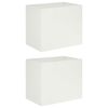 vidaXL Garden Planter 2 pcs White 60 x 40 x 50 cm Cold-rolled Steel