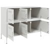 vidaXL Sideboard White 100.5x39x79 cm Steel
