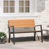 vidaXL Garden Bench Brown 118 x 54 x 77cm Steel