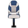 vidaXL Boat Seat with Pedestal 360&deg; Rotatable