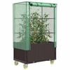 Product Thumbnail Image 2 of 9