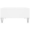 vidaXL Coffee Table White 60x60x30 cm Engineered Wood