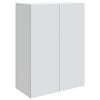 vidaXL Wall-Mounted Cabinet White 66 x 34.5 x 90 cm Engineered Wood