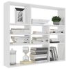 vidaXL Wall Shelf White 90x16x78 cm Engineered Wood
