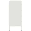 vidaXL Sideboard White 68x39x89 cm Steel