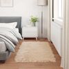vidaXL Faux Sheepskin Rug Tafalla Beige 80 x 150 cm Polyester