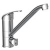 SCH&Uuml;TTE Sink Mixer with Machine Connection ULTRA Chrome